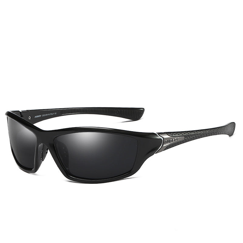 DUBERY Square Sports Polarized Sunglasses