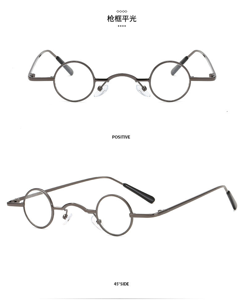 Mini Retro Round Frame Sunglasses