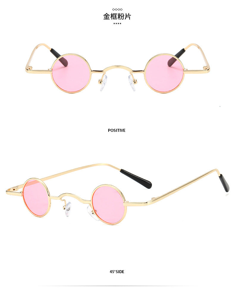 Mini Retro Round Frame Sunglasses