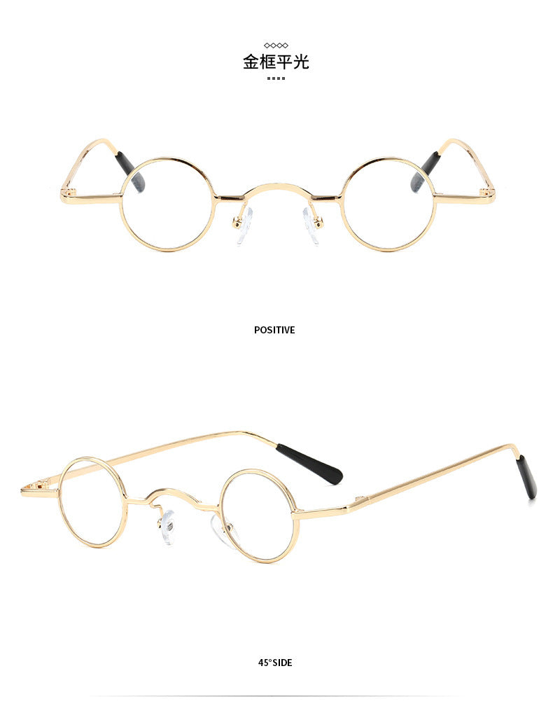 Mini Retro Round Frame Sunglasses