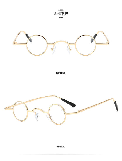Mini Retro Round Frame Sunglasses